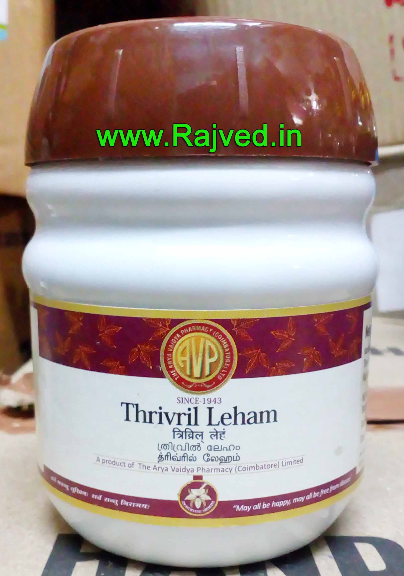 thrivril leham 300 gm Arya Vaidya Pharmacy